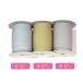 Couleur �N���[�� �o�C�A�X�e�[�v ����30mm�� �������݃J���[�� �R�b�g��100�� CP231 �J�b�g�̔��̃o�C�A�X�e�[�v ����3(30cm)����10cm�P�� �֘A�摜5