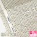  Liberty * ткань sForest Wave forest wave DC33507. река Akira mina perhonen ... птица tana заем ткань ткань количество 3(30cm) из 10cm единица измерения 9967
