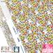  Liberty * ткань sPrairie Day Prairie *teiDC35973 Miffy Miffy tana заем * ткань ткань количество 3(30cm) из 10cm единица измерения 4852