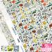  Liberty * ткань sZoology Zoo roji-DC35975 Miffy Miffy tana заем * ткань ткань количество 3(30cm) из 10cm единица измерения 4852