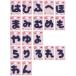 ߤ᥷դҤ餬ʥåڥ ϡ勞勞WORD