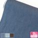 5 унция Denim ткань хлопок 100% Denim тонкий Denim рубашка One-piece фартук сумка ткань одноцветный одежда земля внутри ткань ткань ткань HSK250 количество 3(30cm) из 10cm единица измерения 