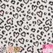  Leopard Heart рисунок. Jaguar do вязаный Leopard Leopard рисунок Heart Heart рисунок трикотаж хлопок 100% ткань ткань HSK845 количество 3(30cm) из 10cm единица измерения 