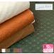 kokochi fabric åȥ졼 ݤ 5 KOF-49110cm/㤤ʪο3 3156