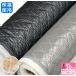  aluminium теплоизоляция термо-лист aluminium теплоизоляция термо-лист aluminium сиденье термос сумка стеганое полотно швейная машина ....... ткань ткань количество 3(30cm) из 10cm единица измерения 0762