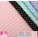  quilt lovely pastel color . stylish sombreness color. quilt dot pattern QHSK960* amount 1 is 10cm/ shopping basket. number is [3] from 