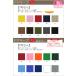 . buy amount [1].10cm new color addition!PP tape 25mm width glistening flat woven. robust . tape handicrafts raw materials . raw materials TPP25-L