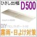 ̵ҤॢR500ʺ128ˣ1330 ȥƥࡡ褱䱫ˤ