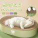  коготь .. коготь точить кошка ржавчина коготь ............. type картон кошка type bed интерьер диван type домашнее животное bed .... кошка рисунок долговечность . наматывать легкий 