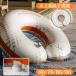  надувной круг мужчина девочка женский baby float детский для взрослых плавание для baby лодка горячие источники ослабленное крепление . игрушка Kids ребенок лето море младенец ослабленное крепление . бассейн ребенок 