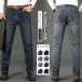  мужской джинсы распорка джинсы мужской Denim брюки Denim брюки Denim низ длинные брюки мужской брюки эластичный джинсы мужской бизнес casual свободно 