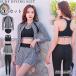  купальный костюм женский Rush Guard UV cut 5 пункт верх и низ в комплекте шорты для серфинга бюстгальтер шорты серфинг юбка купальный костюм комплект фитнес купальный костюм раздельный 
