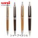�O�H���M �s���A�����g �V���[�v�y���V�� 0.5mm