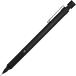 �X�e�b�h���[�iSTAEDTLER�j���}�p�V���[�v�y���V���@0.5mm�@�I�[���u���b�N �V���[�v�y���V��