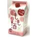  женщина прекрасный sake часть .. sake 900ml упаковка 