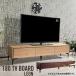  outlet телевизор панель 180cm ТВ-тумба Leon выдвижной ящик load панель натуральное дерево место хранения дуб не использовался / товар ограничен 50328 бесплатная доставка 