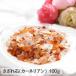 sa.. камень 100g машина ne Lien . шар . Power Stone курильница камень натуральный камень .... ароматическая палочка вход туалет кухня ванная интерьер 