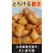 ��B�Y���јa�� �^���Њے� 500g �z������ �}���`���E �ē� BBQ �o�[�x�L���[ ����