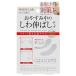 MAGiE LAB．お休み中のしわ伸ばしテープ NO．3 スモールタイプ★この商品は日本国内販売の正規品です★《お買い物合計金額6,800円で送料無料！》