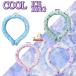snoopy COOL ICE RING прохладный кольцо прохладный шея кольцо ..... средний . меры условия есть клик post рейс бесплатная доставка ( наложенный платеж не возможно )