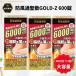 . способ через .. таблеток Gold Z 600 таблеток 40 день минут 3 шт 6000mg полный . место person .книга@. закон производства лекарство большая вместимость жир .. полный отек рейс . бесплатная доставка [ no. 2 вид фармацевтический препарат ]*