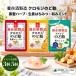  черный moji горло конфеты .... горло конфеты . жизнь sake производство 76g темная патока × трава сырой . мед мир . мята еда . сравнение сладости конфеты шт упаковка 3 вид ассортимент комплект 