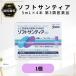  soft солнечный tia5mL×4шт.@1 шт no. 3 вид фармацевтический препарат 