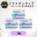  soft солнечный tia5mL×4шт.@3 шт no. 3 вид фармацевтический препарат 