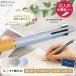 �W�F�b�g�X�g���[�� 4��1 ������ �{�[���y�� �o���u�[ ���� �|�� 0.5mm ���@�\�y�� �v���[���g �M�t�g ���蕨 BAMBOO ����