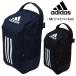 adidas Adidas shoes case shoes bag shoes inserting shoes inserting shoes sack bag M(17×31×14cm) go in . go in . commuting to kindergarten going to school [ free shipping ]