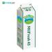  middle .. industry raw cream official store business use 1000ml Mill fresh 45