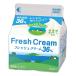  middle .. industry raw cream official store middle . fresh cream 36%(200ml)