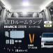 �n�C�G�[�X ���[�������v led �p�[�c �d���F 200�n 8�^ 7�^ 6�^ 5�^ 4�^ �X�[�p�[GL �z���C�g ���W�A�X�G�[�X
