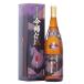 . лампочка Awamori brandy shochu старый sake [ сейчас .. замок 43 раз старый sake ]1800ml День отца популярный подарок .. подарок ..