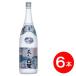 . лампочка Awamori brandy shochu [ прекрасный .. старый .. красота 30 раз ](1800ml×6шт.@) кейс покупка массовая закупка 1 кейс 