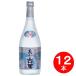 . лампочка Awamori brandy shochu [ прекрасный .. старый .. красота 30 раз ](720ml×1 2 шт ) кейс покупка массовая закупка 1 кейс 