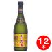 . лампочка Awamori brandy shochu старый sake [ прекрасный .. старый . Legend 25 раз старый sake ](720ml×1 2 шт ) кейс покупка массовая закупка 1 кейс 
