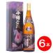 . лампочка Awamori brandy shochu старый sake [ сейчас .. замок старый sake 43 раз ](1800ml×6шт.@) кейс покупка массовая закупка 1 кейс 
