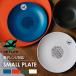 VETLER ٥ȥ顼 SMALL PLATE ⡼ץ졼 Żҥ󥸲     ꥵץ饹å    ޯ