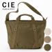 CIE / �V�[ / DUCK CANVAS TOTE �_�b�N�L�����o�X�g�[�g�o�b�O / �V�����_�[�o�b�O / �����Y ���f�B�[�X�y�����z
