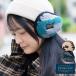 PENDLETON авторучка доллар тонн BOA EAR MUFF наушники наушники уголок данный . боа защищающий от холода теплый осень-зима мужской женский уличный кемпинг neitib рисунок Jaguar do.