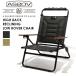 AS2OVasobHIGH BACK RECLINING LOW ROVER CHAIR Rover стул кемпинг складной стул складной стул стул уличный 