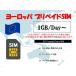  Europe sim Usim карта физика sim карта реальный название засвидетельствование не необходимо предварительный открытие предварительный заказ не необходимо 1GB/ день 2GB/ день 3GB/ день 3 день 5 день 7 день данные специальный simte The кольцо возможность за границей командировка путешествие за границу 
