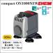 e- высокий m compact on NEW1000|50Hz| погружной насос тихий звук проект | пресная вода * морская вода обе для |EHEIM|compact on