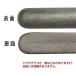 �� �_2�{(��1.4kg) ������ �ނ�̐�(������E�I����)��X�s�[�J�[�̐��U�A�E�G�C�g�ɁB�C���S�b�g ���N �������� �֘A�摜2