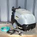 [ анимация ] Karcher горячая вода мойка высокого давления HDS8/17M 200V 50Hz.. предотвращение Karcher[ б/у ]