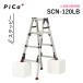 �s�J �͂������p�r�� �X�^�b�s�[ SCN-120LB �����O�X���C�h�^�C�v �l�r�A�W���X�g��