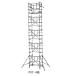  aluminium low кольцо tower с роликами pikaPST-4BB[ б/у ]