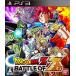 ドラゴンボールZ BATTLE OF Z PS3 バンダイナムコゲームス (分類：プレイステーション3(PS3) ソフト)