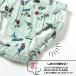 4���ȏ㑗������ �����V���[�c �p���c �A���p�T���h �L�b�Y ���̎q 100cm 110 120 130 140 �q�� �����p���c �Z���` ���� ��100 �K�[���Y ���킢�� ���� �֘A�摜2